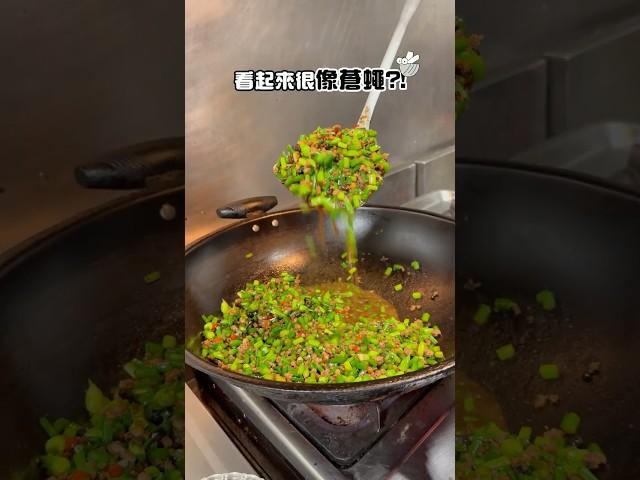 菜名聽起來很可怕？別擔心，是超級好吃的下飯菜！豬媽簡單教你做 #蒼蠅頭 #豬媽做料理 #tiktok美食製作人 #下酒菜 #美食 #台式料理 #一分鐘學做菜 #美食分享 #DIY #在家做料理