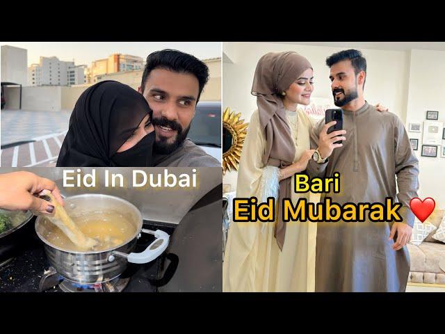 Eid First Day| Qurbani In Dubai| Mama Ny Bnay paye Ghar Mai