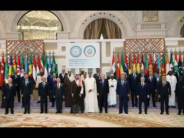 President Erdogan speaks at the Extraordinary Joint Summit Meeting of the OIC and the Arab League