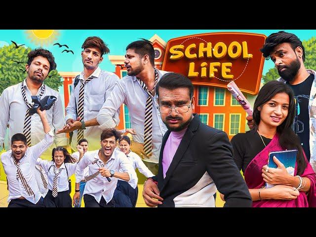 School life  | Bobby Chourasiya | Oye Indori | Akki artist | Sonuindori