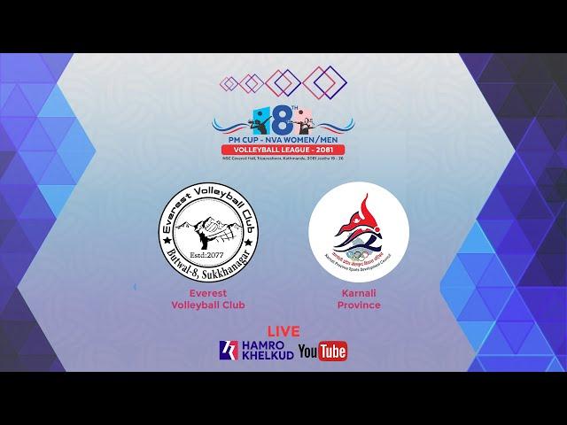 Everest vs Karnali : Women's Match 3 - 8th PM Cup NVA Volleyball League 2081