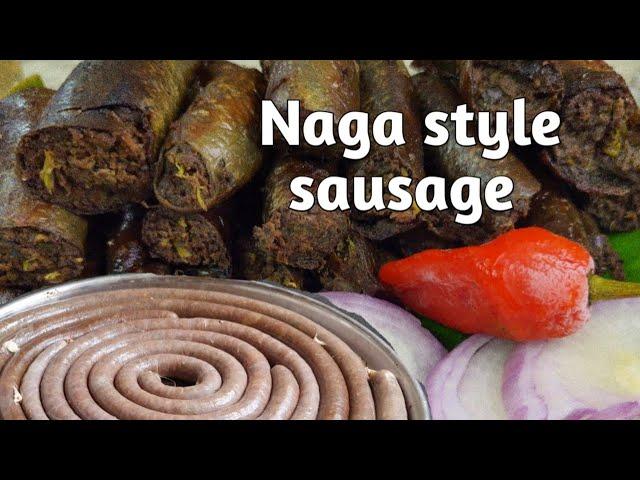 Naga style sausage recipe  Authentic recipe | Northeast India |Shangnairan