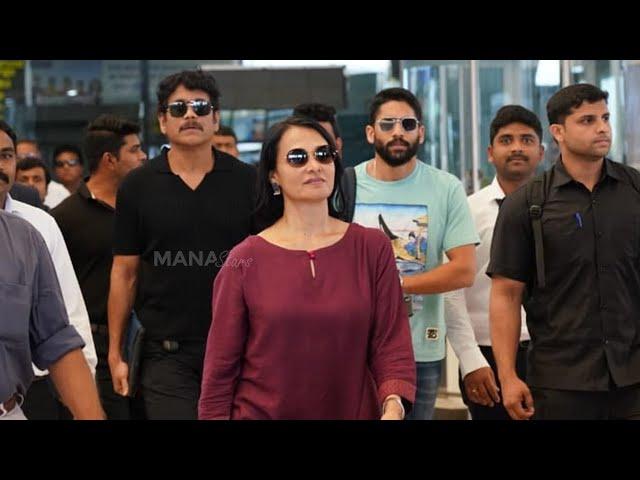 Akkineni Family Exclusive Visuals @ Airport | Nagarjuna | Naga Chaitanya | Amala | Manastars