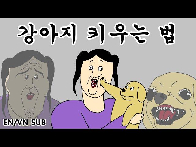 How To Raise A Puppy