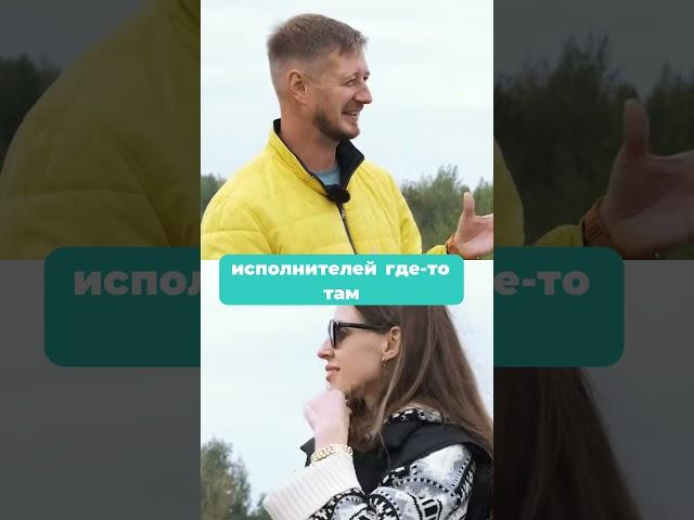 Цена Ошибки, Когда все Перепутали