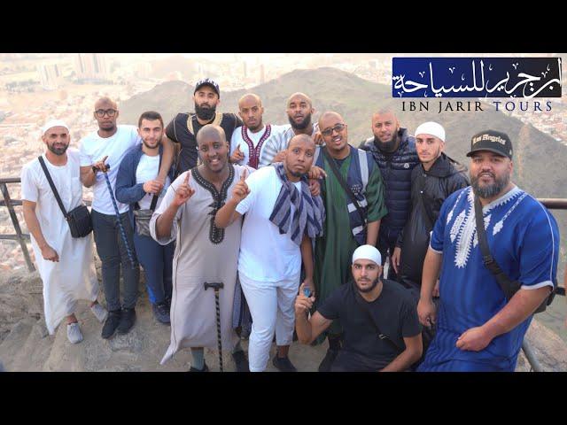 UMRAH With The BROTHERS! | Umrah Recharge Official Documentary