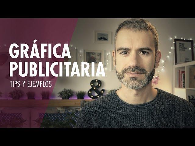 TRUCOS para crear gráficas publicitarias impactantes / Marco Creativo