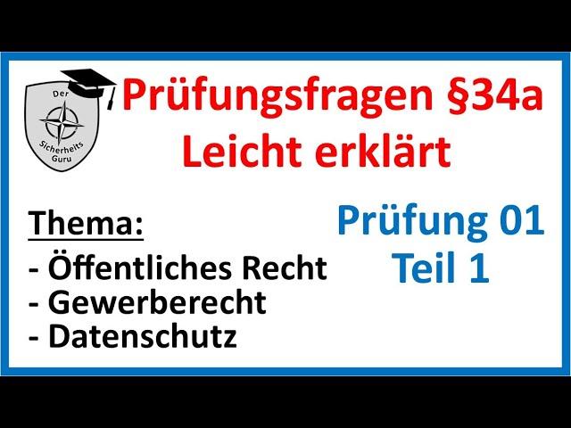 SKP 01Teil1 SACHKUNDE §34a GewO PRÜFUNGSFRAGEN einfach erklärt Vorbereitung auf die SACHKUNDEPRÜFUNG