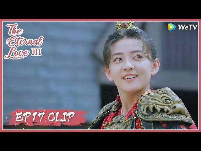 【The Eternal Love S3】EP17 Clip | What a cheating skill! But it's cool! | 双世宠妃3 | ENG SUB