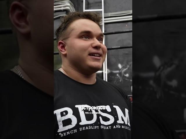КАК ТРЕНИРОВАТЬСЯ В ЗАЛЕ БЕСПЛАТНО!? #коряга #спорт #сила #тренировка #gym #юмор #sports