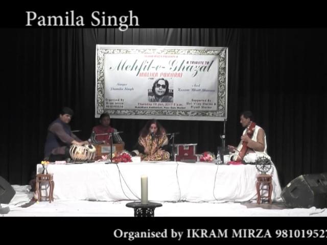 Abhi to Mey Jawan hoon | Organized by Ikram Mirza