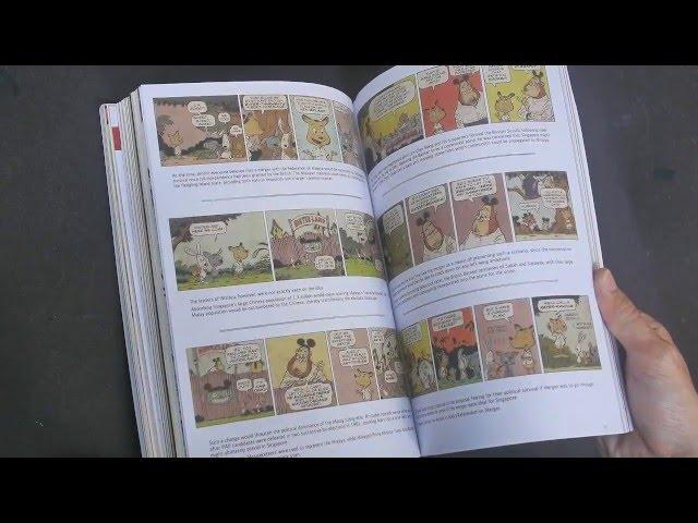 The Art of Charlie Chan Hock Chye