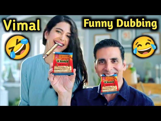 Akshay Kumar Vimal Ad Funny Dubbing || Vimal Ads Comedy Video In Bengali || ETC Entertainment