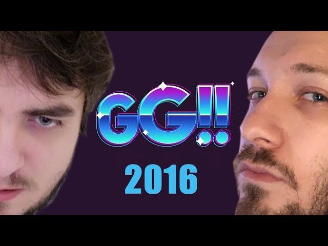 Великий раскол gegeboyz / Последствия марафона на GoodGame 2016