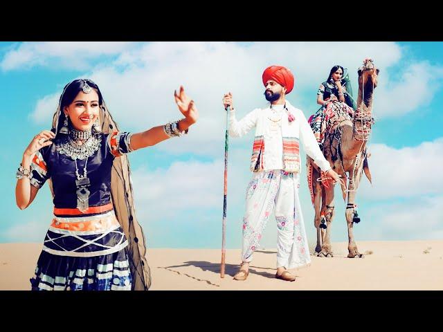 प्यारो मारो मारवाड़ | Ft.NIRMA CHOUDHARY-ANIL |  Rajasthani Song 2023 | Pyaro Maro Marwar | PRG Music