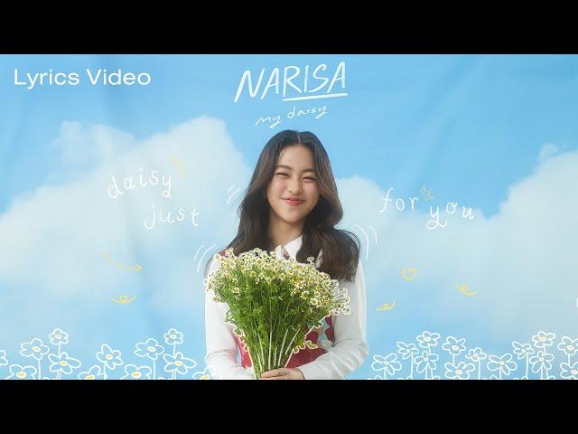 my daisy「 Lyrics Video 」- RISA NARISA