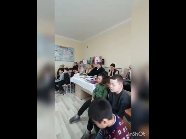 КВН "Великие русские писатели" ученики 2 "б" класса  УОК школы  "Академия знаний"