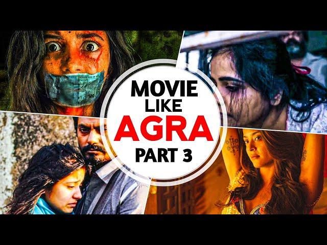 Top 5 Movie like AGRA  [ Part 3 ]