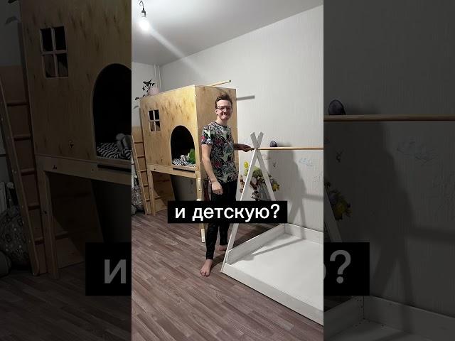 Иван Молоток
