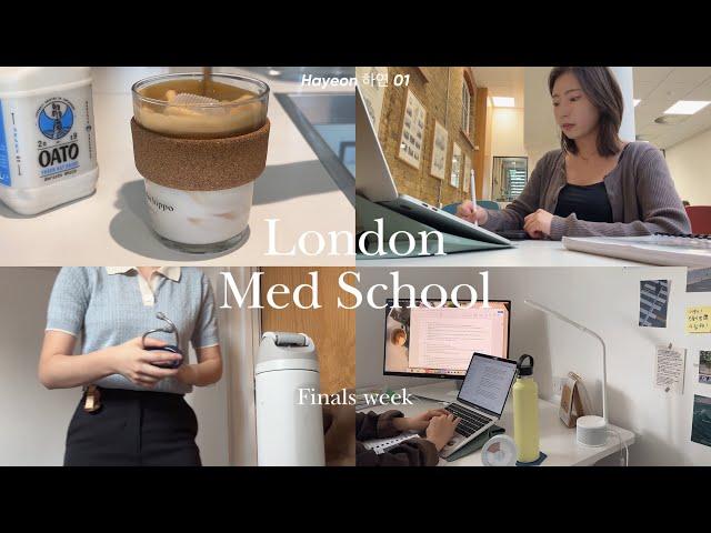 ‍FINALS week, 5th year at med school | 런던의대생 브이로그