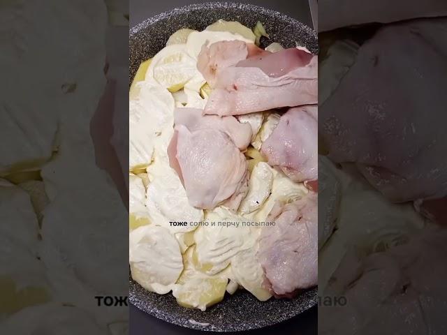 Жаркое  Телеграм в шапке профиля #вкуснаяеда #кулинария #тожевкусно #мясорецепт #рецепты #горячее