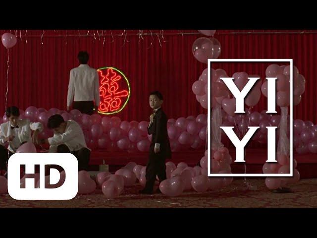 Yi Yi: A One and A Two (2000) - Trailer