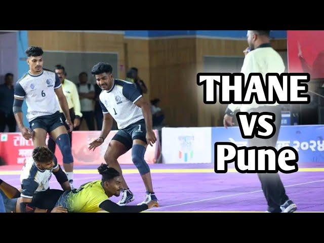 Thane Gramin  vs Pune Chinchwad 71th State Kabaddi Match 2024