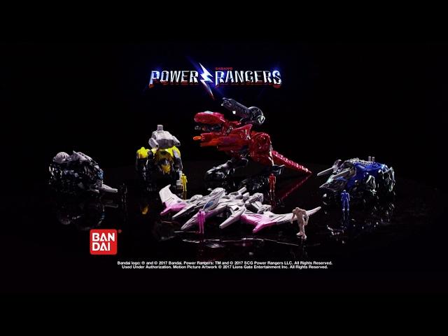 SABAN’S POWER RANGERS Battle Zords Commercial by BANDAI