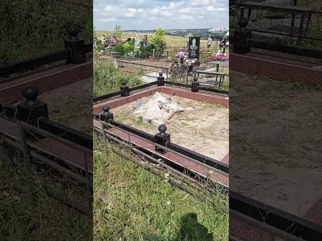 Комбинированный комплекс из черного и красного гранита!