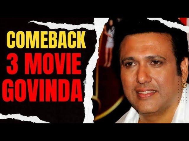 ।।Govinda।। upcoming movies.