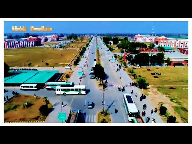 Khawaja Fareed university of engineering and information technology RYK  view with drone camera