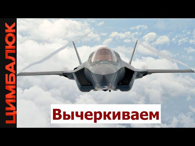 США в ярости: Европа решила сэкономить на американском оружии!