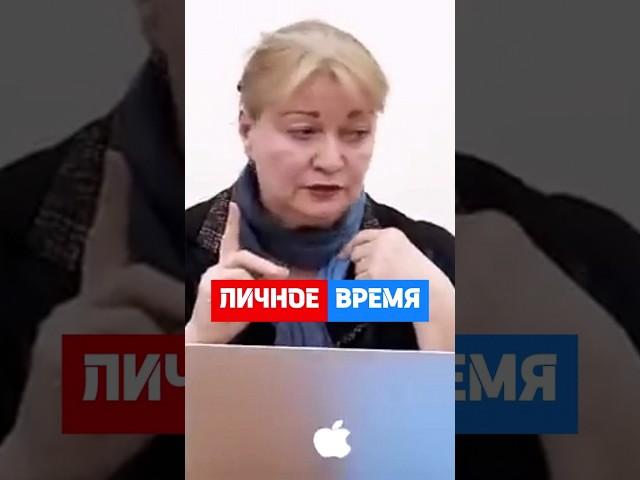 ЛИЧНОЕ ВРЕМЯ НА РАБОТЕ! #hr #кадры #трудовоеправо
