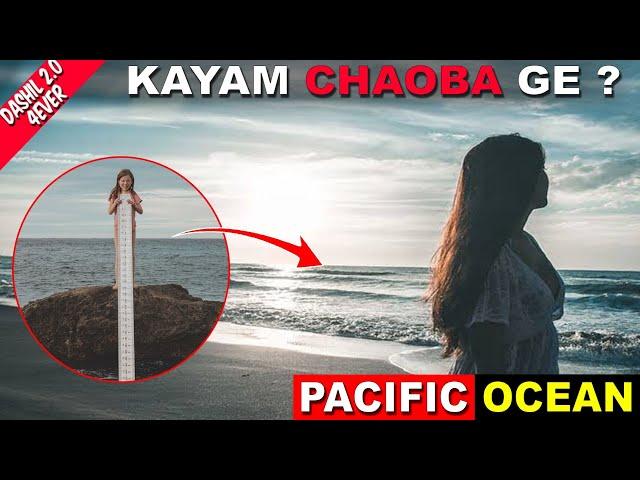 Kayam Chaobage ??? || Pacific Ocean || NO PROMOTION || DAshil 2.0 4Ever