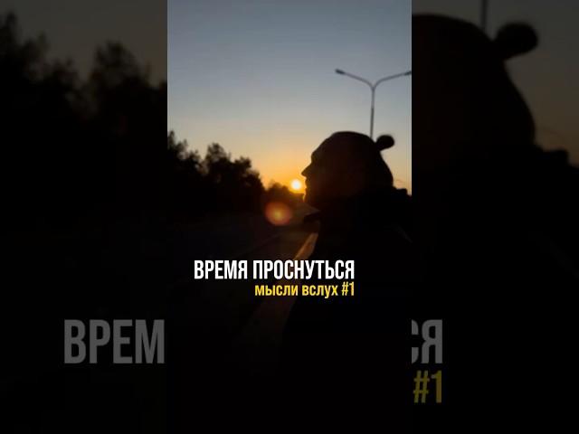 Путешествия - как глоток воздуха