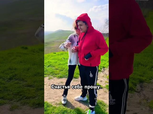 #эмиропара #crash #реабилитация #дуэт #рекомендации #смех #тикток #мамасын #инсульт