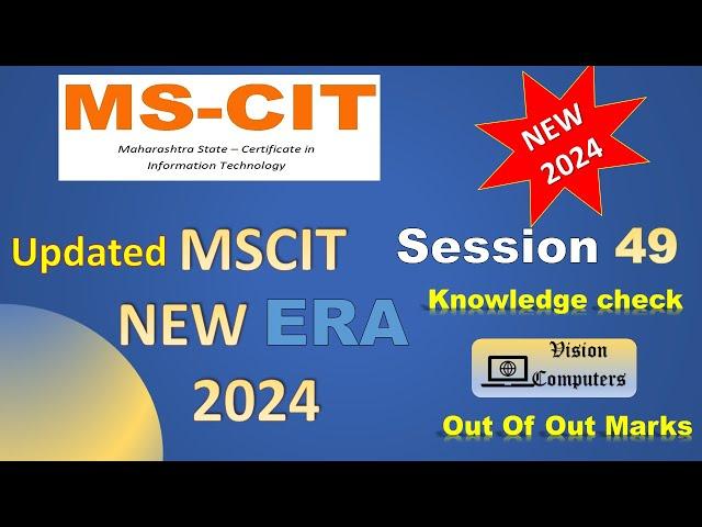 Mscit Era Knowledge check session 49 || New Era Updated 2024  || #knowledgecheck #mscitera