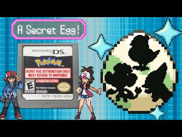 The Secret Egg Distribution Cartridge Shiny Hunt