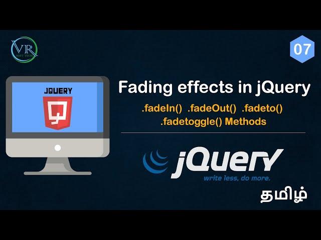 Fading effects in jQuery in Tamil