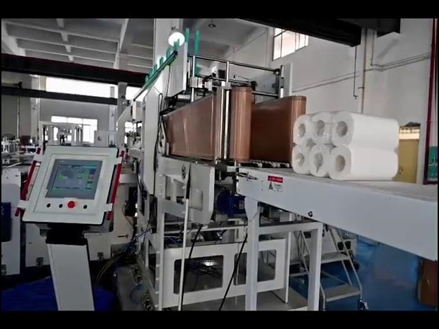 Toilet Roll/Kitchen Towel Packing Machine plastic film roll type