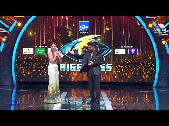 #BBMS6Promo ശ്രീതുവിന് എന്റെ അടുത്തേക്ക് വരാം!!Bigg Boss Malayalam Season 6 #bbms6