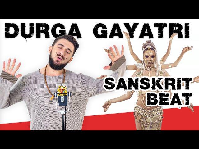 DURGA gayatri mantra - SANSKRIT BEAT  /  2021 -  Kir Sabrekov
