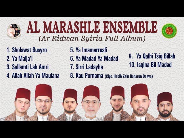 ALMARASHLI ENSEMBLE | ARRIDWAN SYIRIA FULL ALBUM | SHALAWAT ARRIDWAN SYIRIA 2023 PART I