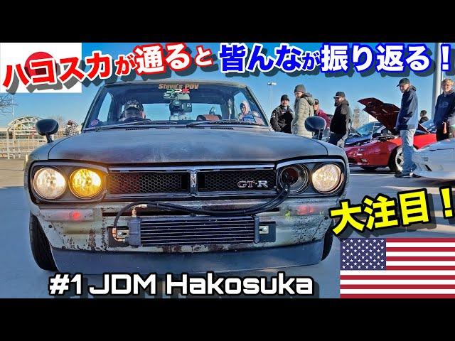 Americans Turn Their Heads When My JDM Nissan Skyline Hakosuka Rolls Bye