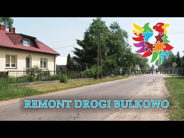 Remont drogi Bulkowo