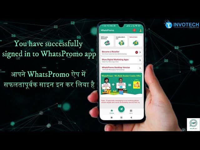 How to Sign in on WhatsPromo app | For new users | WhatsApp || How to use WhatsPromo Marketing App