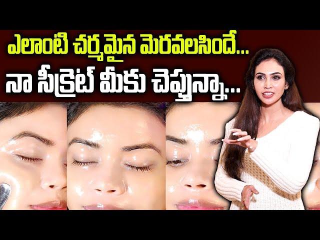 Dr Vineela - Face Beauty Tips in Telugu | Permanent Makeup | SumanTv Happy Life