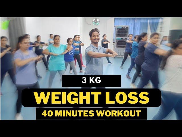 Weight Loss Video | Fitness Steps Video | Zumba Fitness With Unique Beats | Vivek Sir