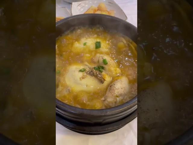 부산 삼계탕 맛집 '김윤미전복삼계탕' 금사점 Korean street food #shorts