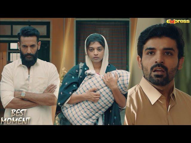 𝘉𝘦𝘴𝘵 𝘔𝘰𝘮𝘦𝘯𝘵 04 - RAZIA Last Episode | Mahira Khan - Momal Sheikh - Mohib Mirza | Express TV